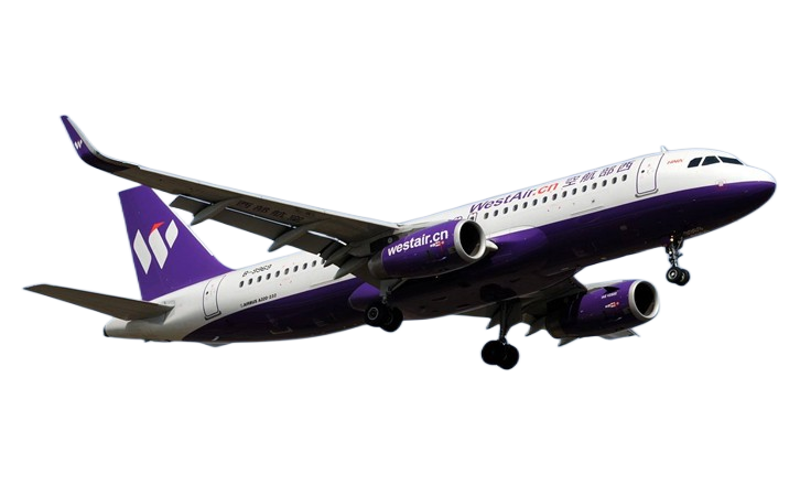 静安空运海口机场