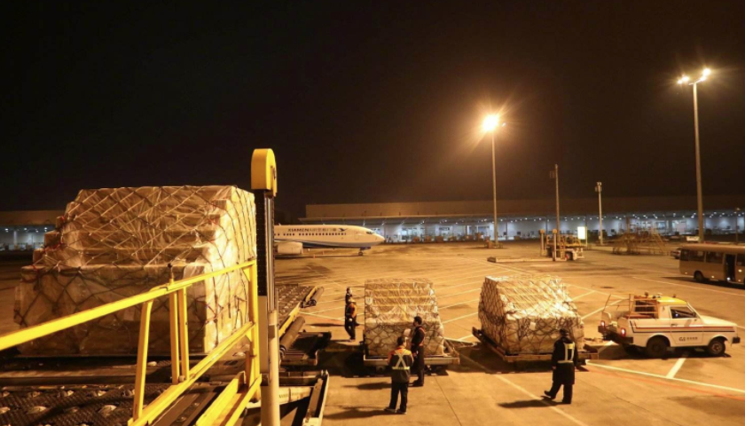 空运代理 空运代理